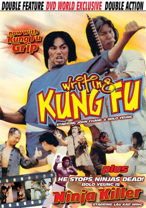 Writing Kung Fu / Ninja Killer